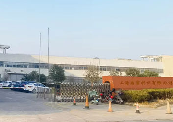 中国 Shanghai Dingba Identification Co., Ltd.
