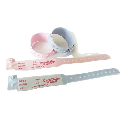 柔らかい ワンタイム カスタマイズ 医療 腕帯 子供 ピンク カラー 250*25mm 大人 サイズ OEM