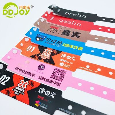 250*16mm L形 プラスチック イベント ブレスレット カスタムプリント ロゴ ブレスレット スナップ ボタン ブレスレット