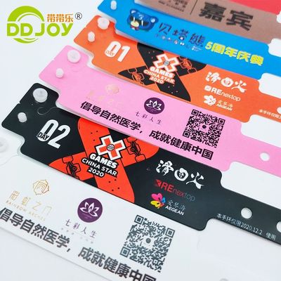 250*16mm L形 プラスチック イベント ブレスレット カスタムプリント ロゴ ブレスレット スナップ ボタン ブレスレット