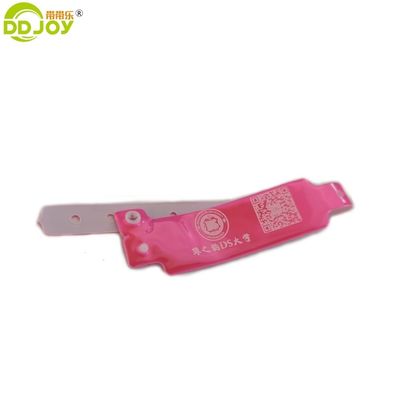 250*25mmと250*16mm パーティーのVIPブレスレット 男性入場券 ブレスレット ブレスレット