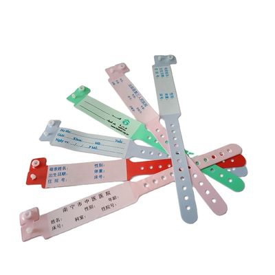 新生児の軟腕帯 RFID NFCチップと青いPVC素材のカスタムロゴ