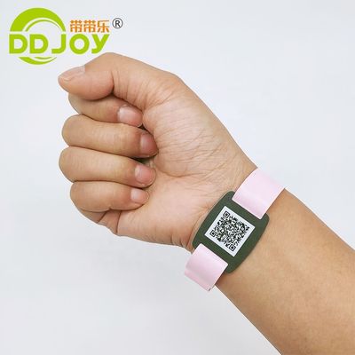 防水用 L 形 13.56MHZ 医療用パーティー用 プラスチック製の腕帯