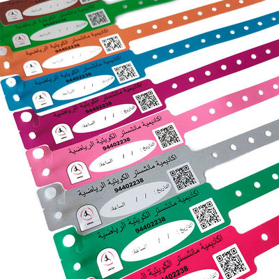 ISO9001 認証 オーダーメイド CMYK デジタル印刷 ホテル用防水プラスチック腕帯