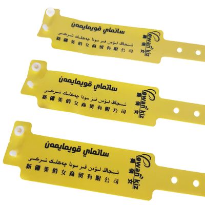 250*25 柔らかいPVC 防水ビニール ブレスレット クラブ用手首