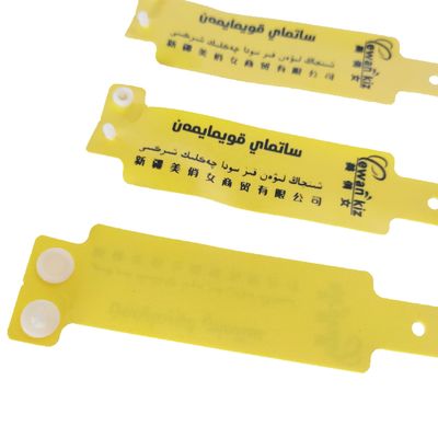 250*25 柔らかいPVC 防水ビニール ブレスレット クラブ用手首
