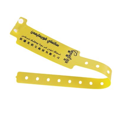 250*25 柔らかいPVC 防水ビニール ブレスレット クラブ用手首