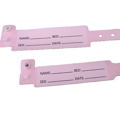 病院患者 医療用PVCID ブレスレット 腕帯 250*25mmと170*18mmサイズ