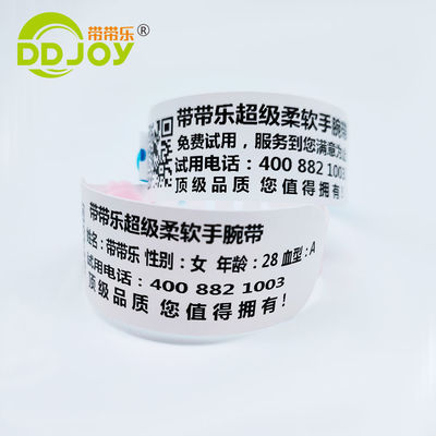 GODEXプリンター ピンク型 防水 病院用 患者の識別用 ワンダース ブレスレット