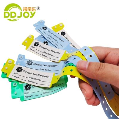 病院の患者ID用の黄色い柔らかいPVCバンド DDJOYのカスタマイズ可能なロゴと防水性