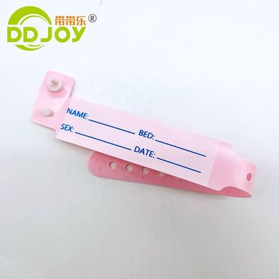パーソナル 男性用 PVC/ビニール 病院用 医療用 患者ID 子供用 腕帯 DDJOY 批量