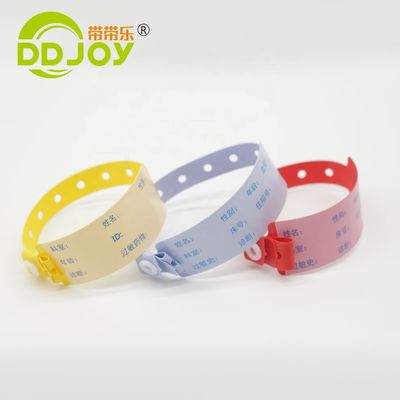 パーソナライズされたPVC使い捨て腕帯 患者向け スーパーソフト 170*18mm 子供情報