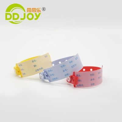 パーソナライズされたPVC使い捨て腕帯 患者向け スーパーソフト 170*18mm 子供情報