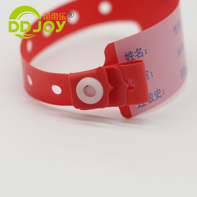 パーソナライズされたPVC使い捨て腕帯 患者向け スーパーソフト 170*18mm 子供情報