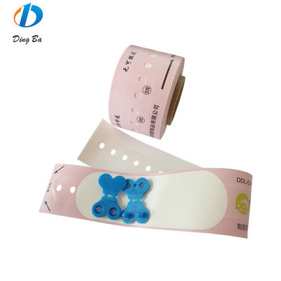 防水 オーダーメイド ロゴ 母 赤ちゃん 病院 患者 ID 腕帯 熱感