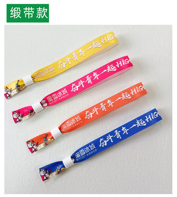 パーティやフェスティバルの腕帯 ファッション 青いサテンファブリック オーダーメイドロゴ