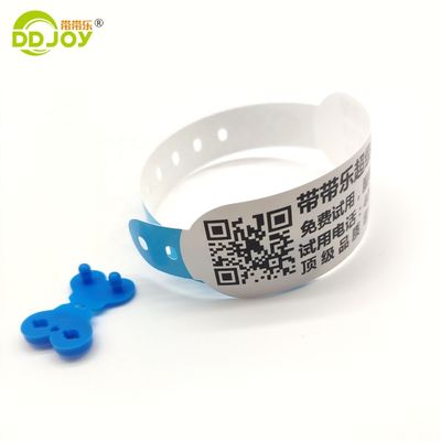 205*25mm 防水Qrコード カスタム印刷紙 イベント 熱帯手首