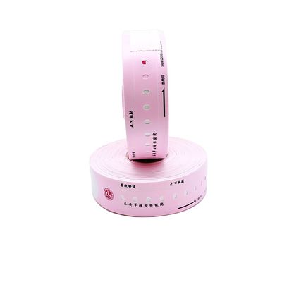 205*25mm 病院の患者の識別用の子供向けバーコードロール腕帯