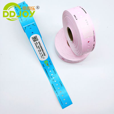 205*25mm 病院の患者の識別用の子供向けバーコードロール腕帯