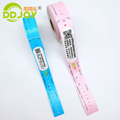 205*25mm 病院の患者の識別用の子供向けバーコードロール腕帯
