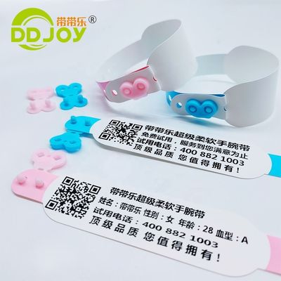オーダーメイド ロゴ DDJOY 防水 パーティークラブのイベントのための使い捨ての熱識別ブレスレット