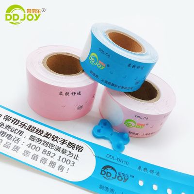 スナップロック付き パーソナライズ可能なピンク色熱帯帯 DDJoyの環境に優しいソリューション
