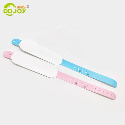 大人の患者情報 ID 腕帯 257*32mm オーダーメイド ロゴ 防水 直熱