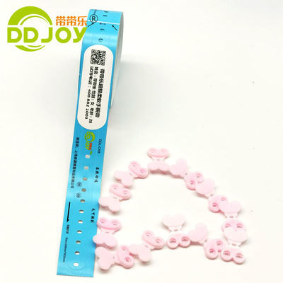 205*25mm 子供用 熱紙 印刷可能な腕帯 製造 コンサートへのVIP入場