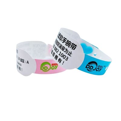 カスタム プリント 鍵 タイプ ブレスレット 熱合成紙 腕帯 大人と子供向け