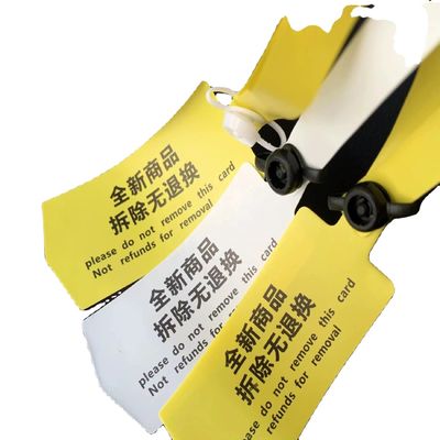 汎用的なPVCソフトラベルシール 防盗シール 使い捨て靴 服とバッグ