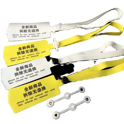 汎用的なPVCソフトラベルシール 防盗シール 使い捨て靴 服とバッグ