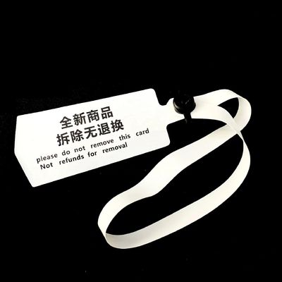 汎用的なPVCソフトラベルシール 防盗シール 使い捨て靴 服とバッグ