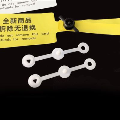 汎用的なPVCソフトラベルシール 防盗シール 使い捨て靴 服とバッグ