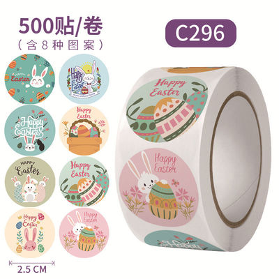 1.5&quot;丸いラベルステッカー 500個分 ありがとうロール イベントプレゼントと製品パッケージングに最適