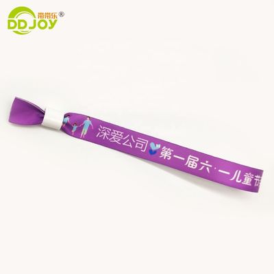 アートワーク オーダーメイド ロゴ サブライメーション ショート ランヤード 織り 使い捨て リストバンド 祭り