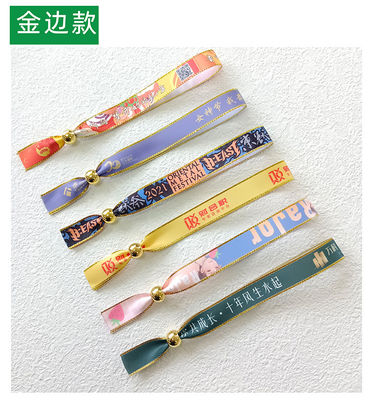 環境保護 RFID ブレスレット イベント・フェスティバル用のカスタマイズされたサテン・ファブリック